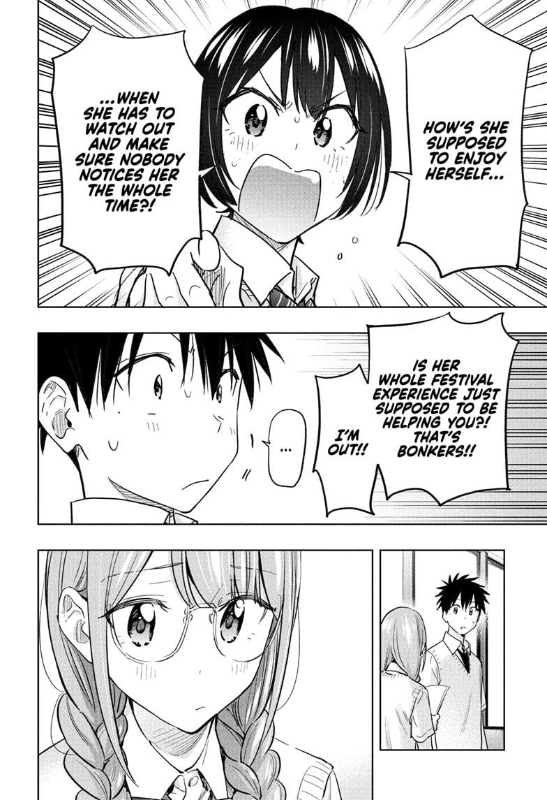 Hima-Ten! Chap 43 - Next Chap 44