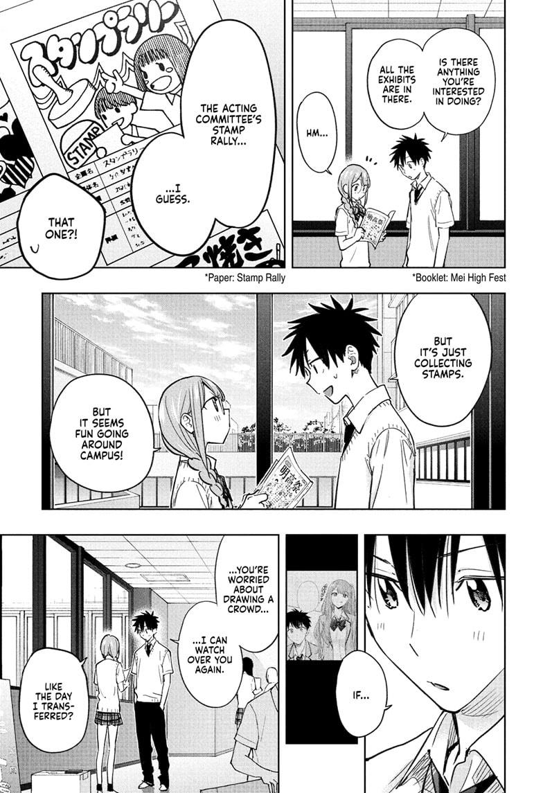 Hima-Ten! Chap 43 - Next Chap 44