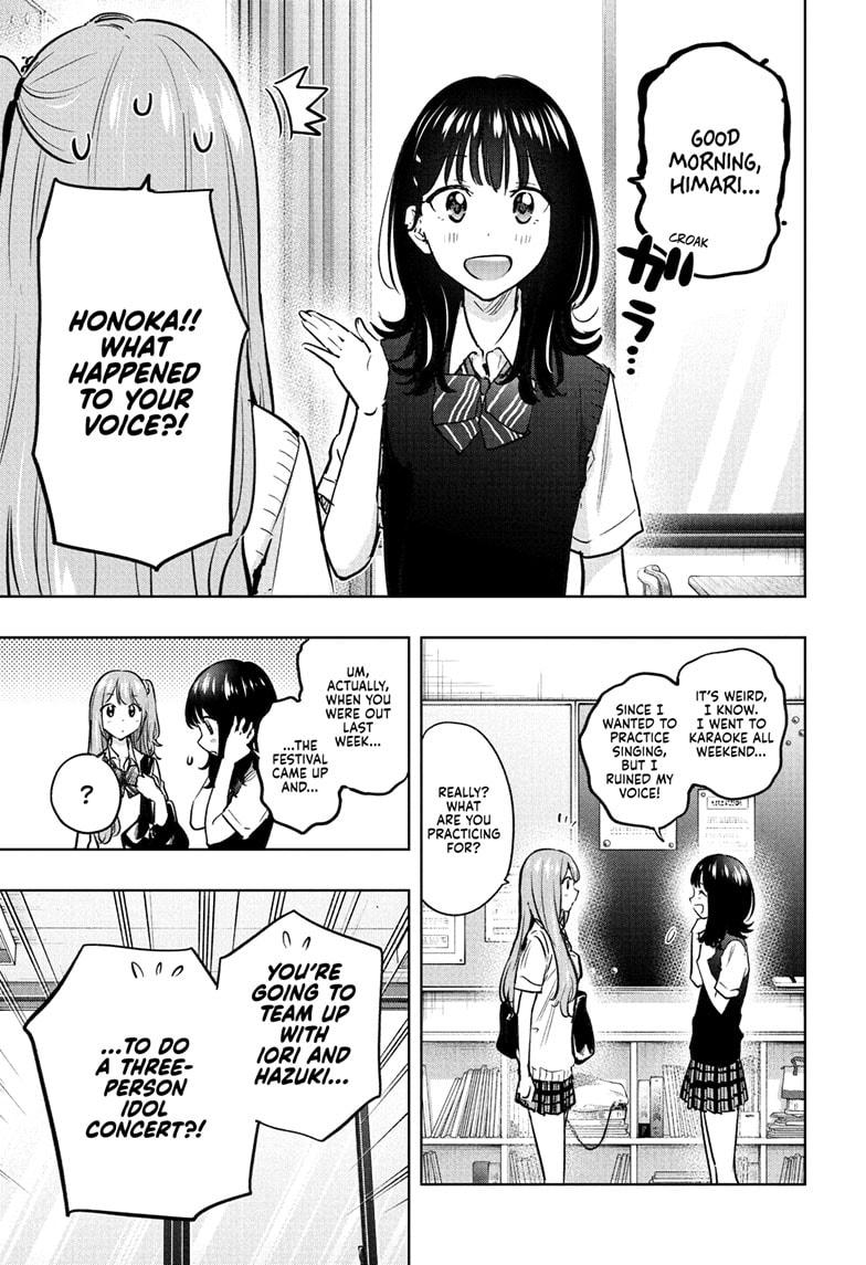 Hima-Ten! Chap 43 - Next Chap 44