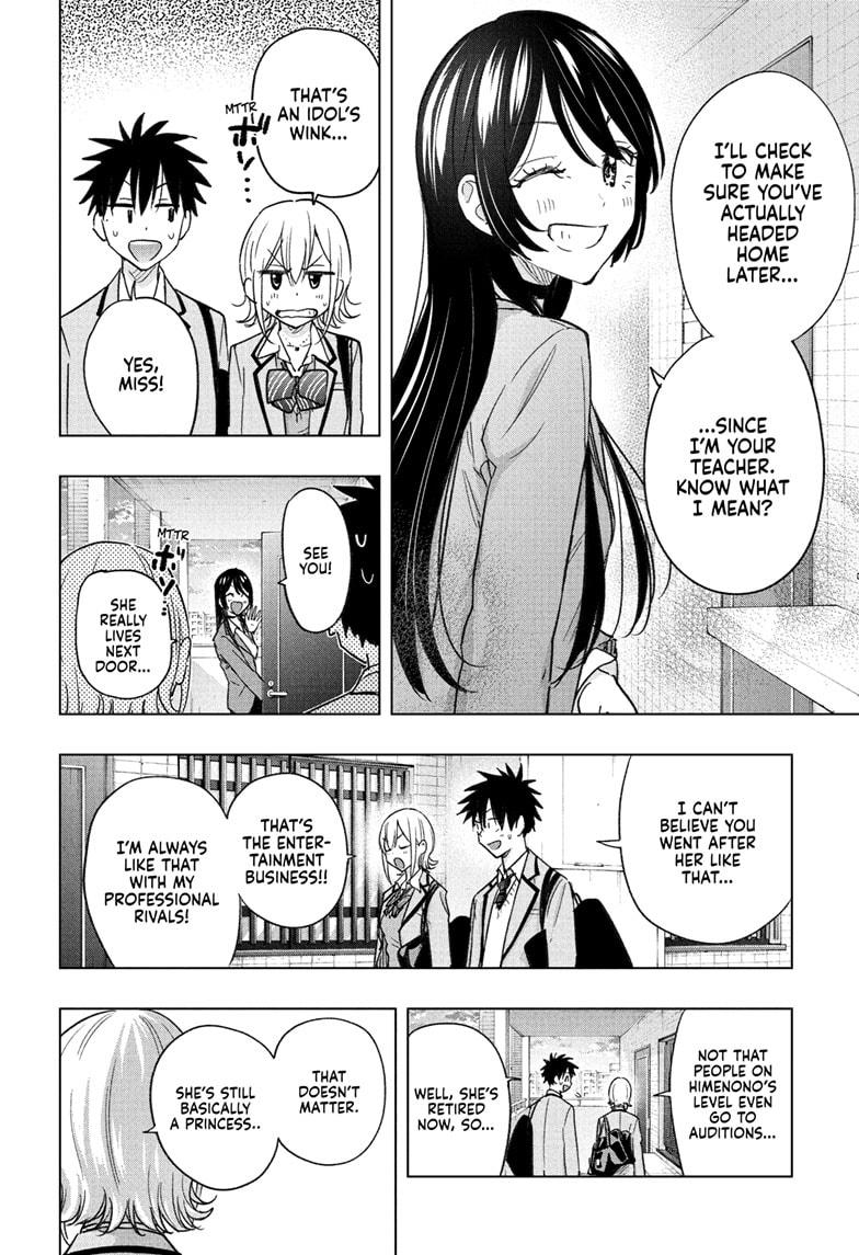 Hima-Ten! Chap 57 - Next Chap 58