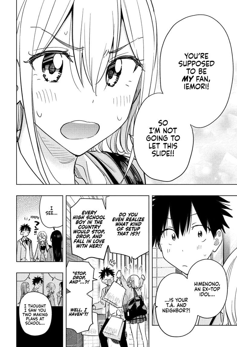 Hima-Ten! Chap 57 - Next Chap 58