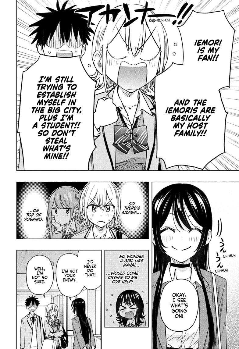 Hima-Ten! Chap 57 - Next Chap 58