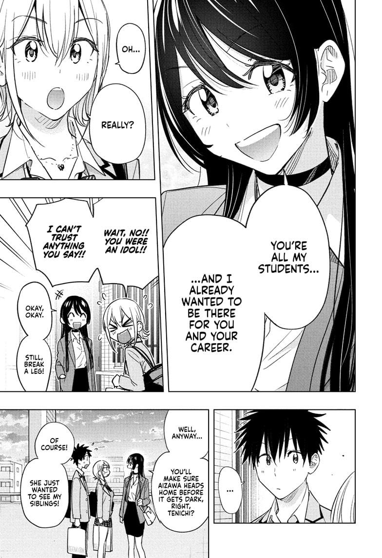 Hima-Ten! Chap 57 - Next Chap 58