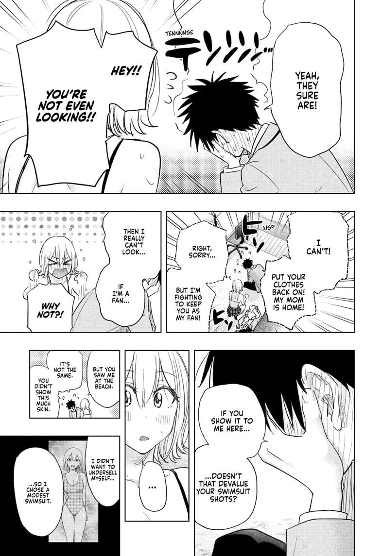 Hima-Ten! Chap 57 - Next Chap 58