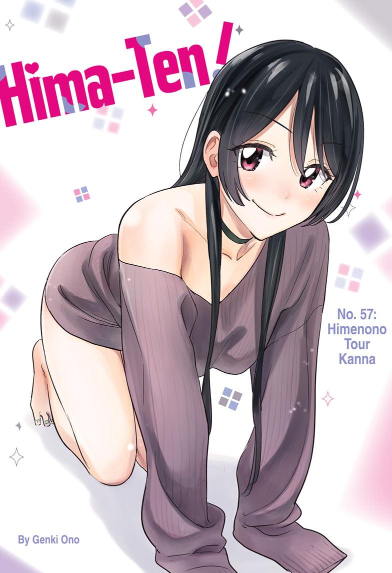 Hima-Ten! Chap 57 - Next Chap 58