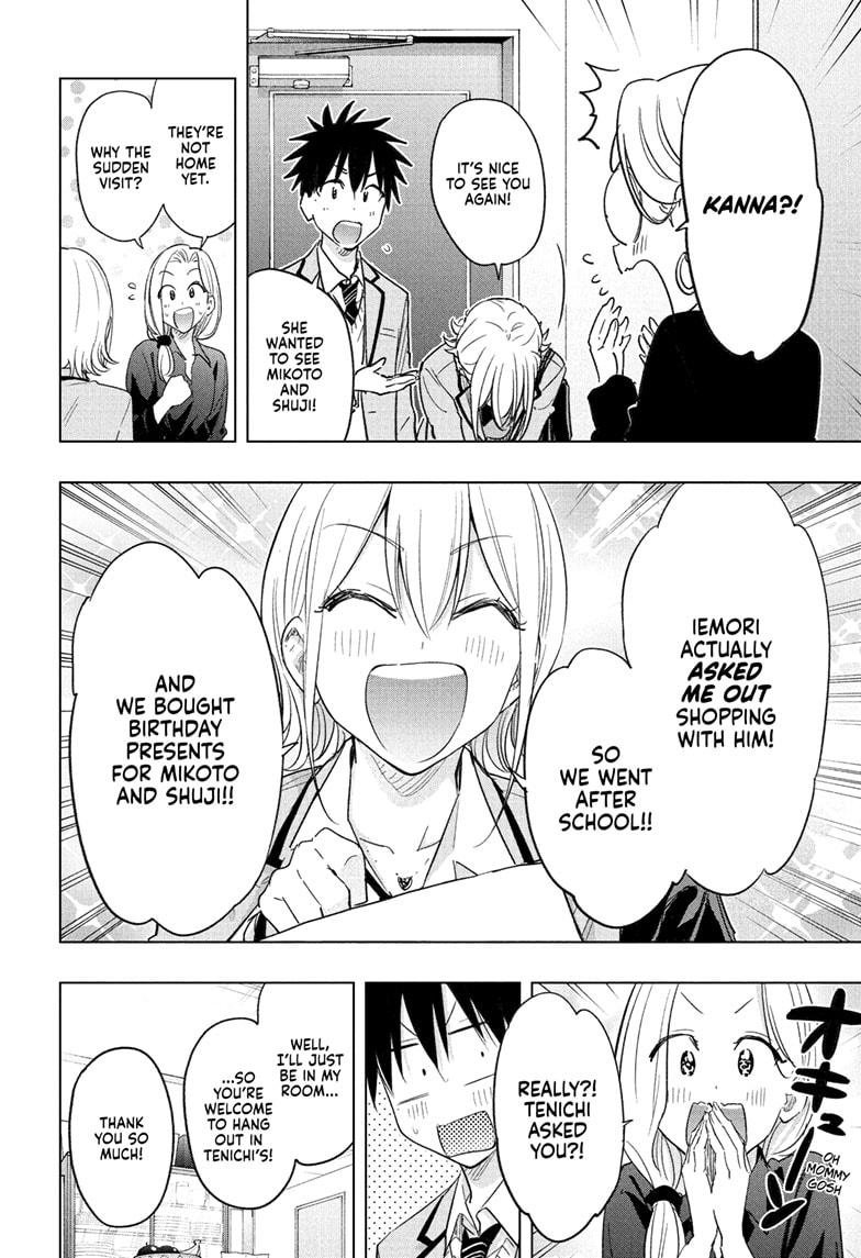 Hima-Ten! Chap 57 - Next Chap 58