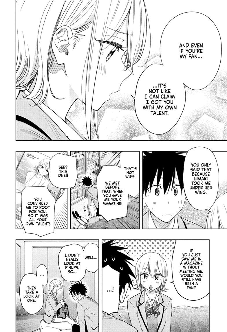 Hima-Ten! Chap 57 - Next Chap 58