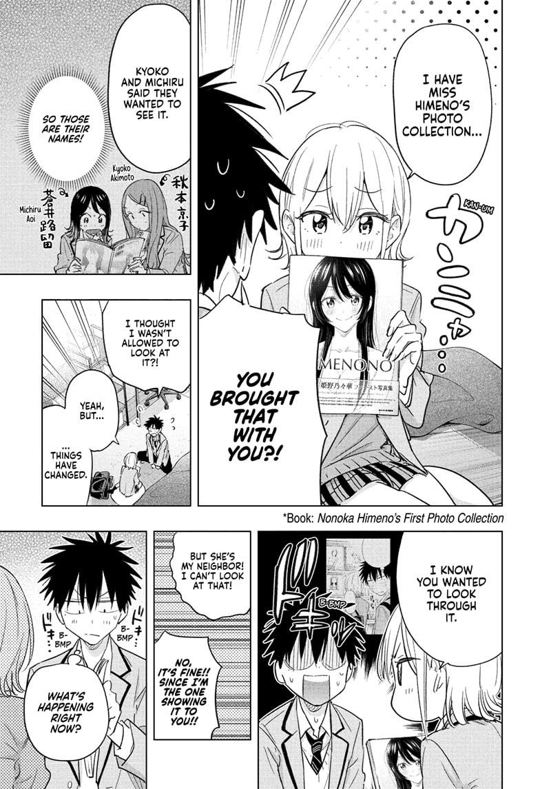 Hima-Ten! Chap 57 - Next Chap 58