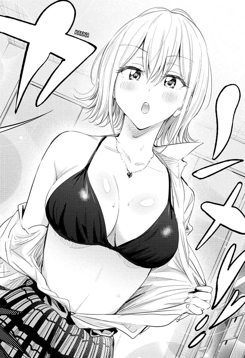 Hima-Ten! Chap 57 - Next Chap 58