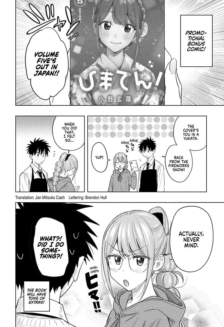 Hima-Ten! Chap 57 - Next Chap 58