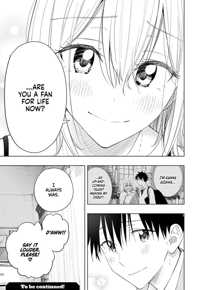 Hima-Ten! Chap 57 - Next Chap 58