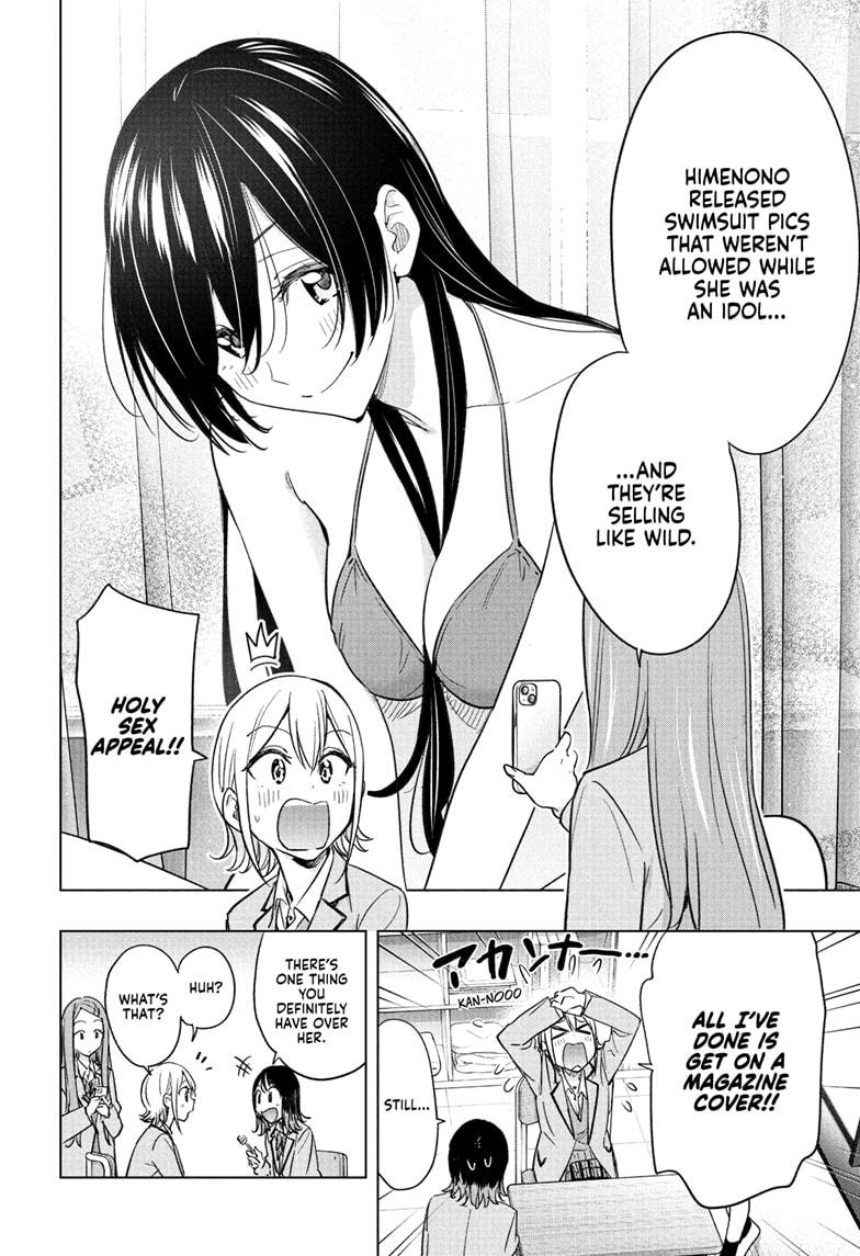 Hima-Ten! Chap 54 - Next Chap 55