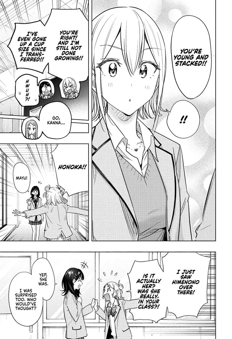 Hima-Ten! Chap 54 - Next Chap 55