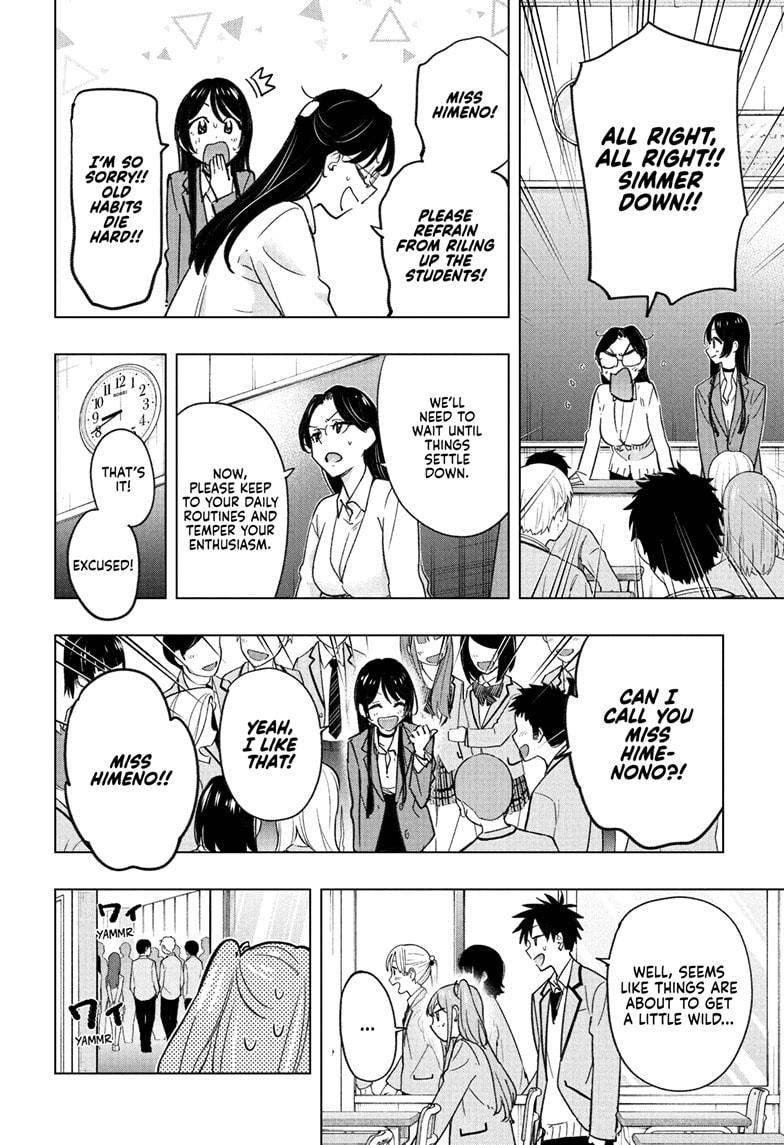 Hima-Ten! Chap 54 - Next Chap 55