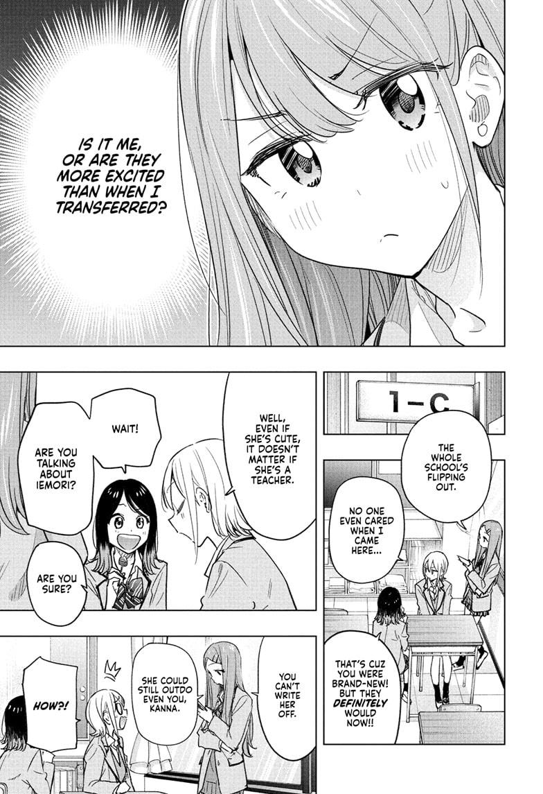 Hima-Ten! Chap 54 - Next Chap 55