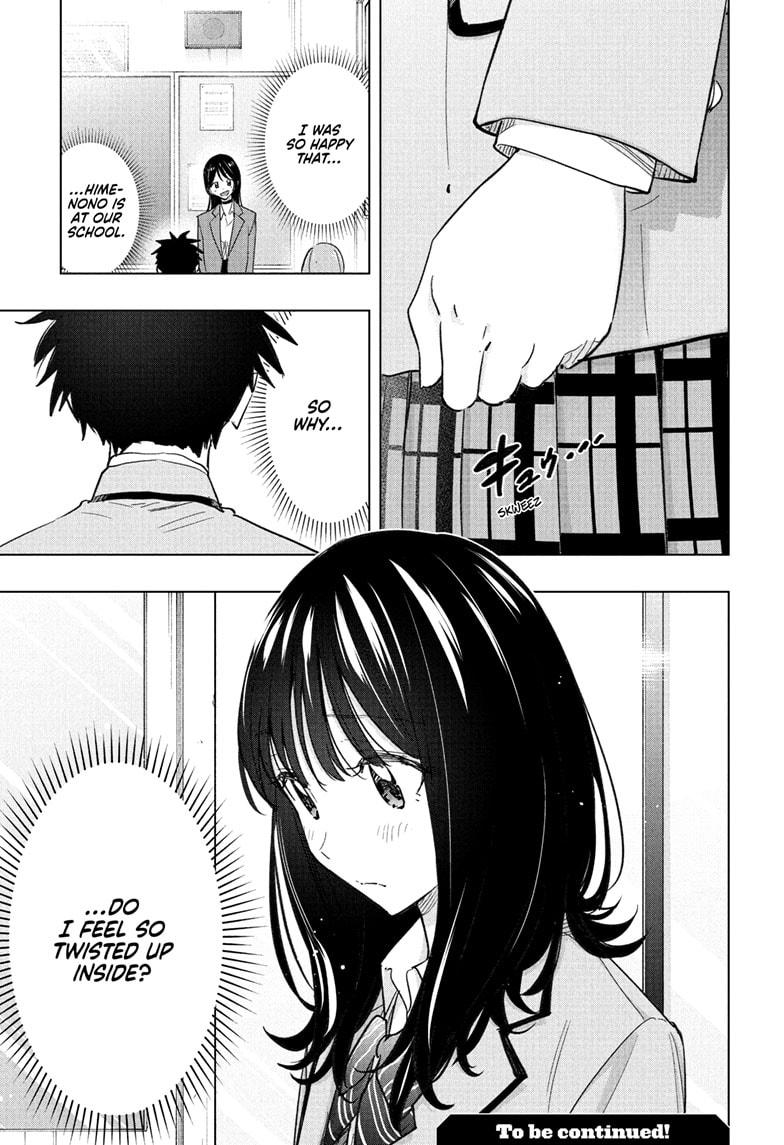 Hima-Ten! Chap 54 - Next Chap 55