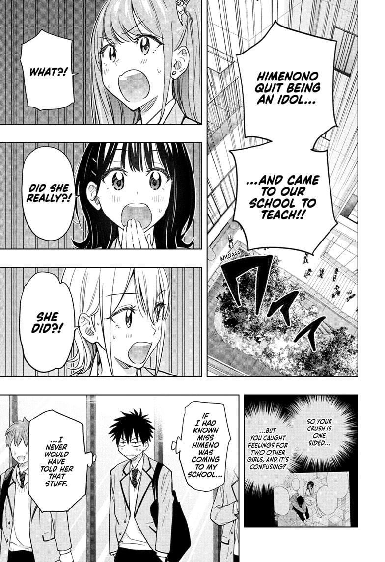 Hima-Ten! Chap 54 - Next Chap 55