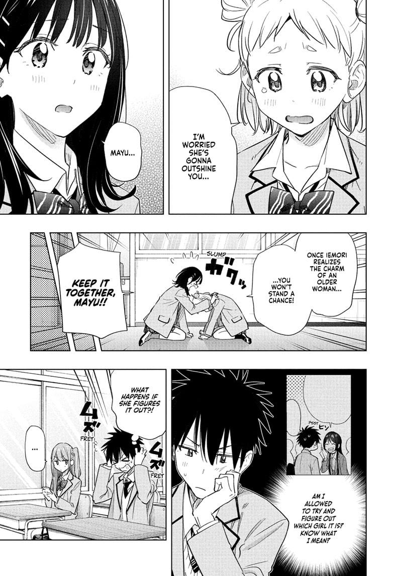 Hima-Ten! Chap 54 - Next Chap 55