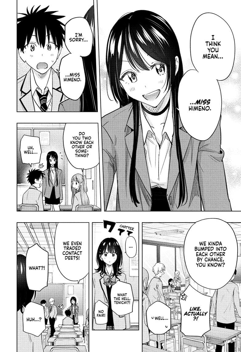 Hima-Ten! Chap 54 - Next Chap 55