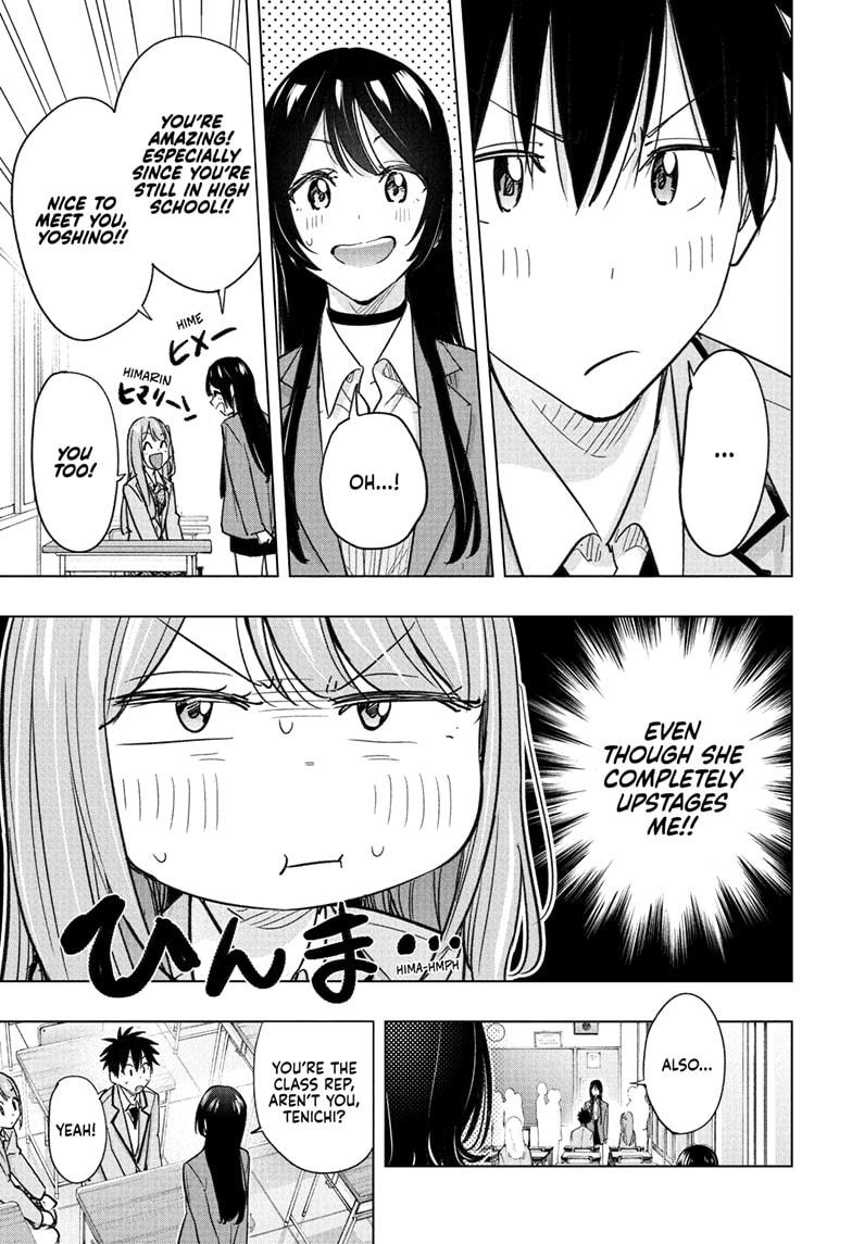 Hima-Ten! Chap 54 - Next Chap 55