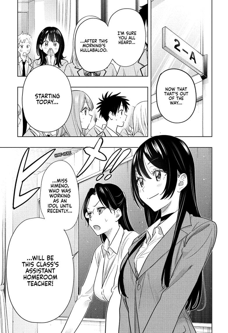 Hima-Ten! Chap 54 - Next Chap 55