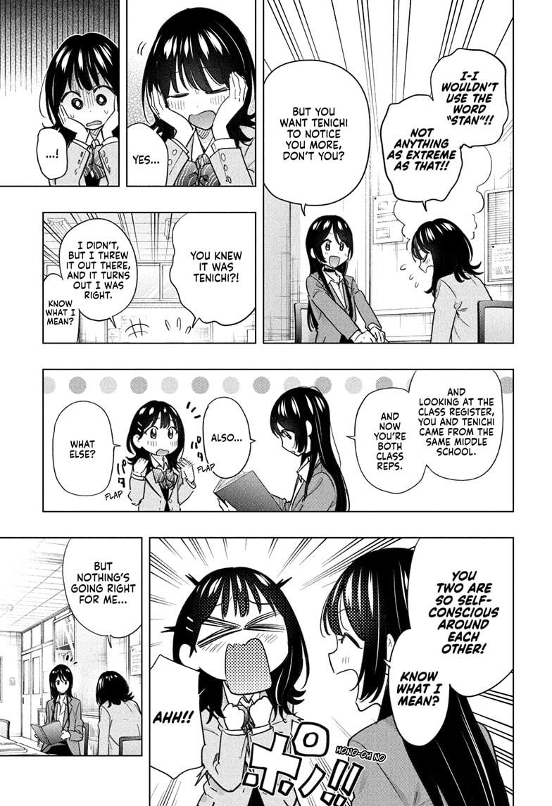 Hima-Ten! Chap 55 - Next Chap 56