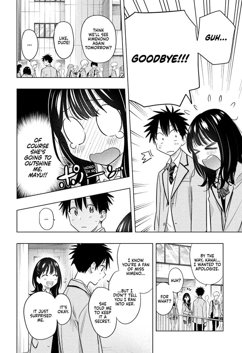 Hima-Ten! Chap 55 - Next Chap 56