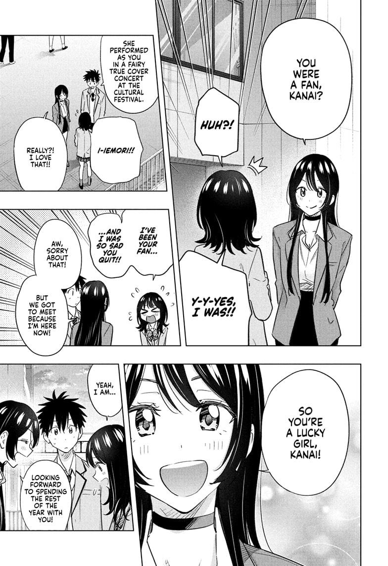 Hima-Ten! Chap 55 - Next Chap 56