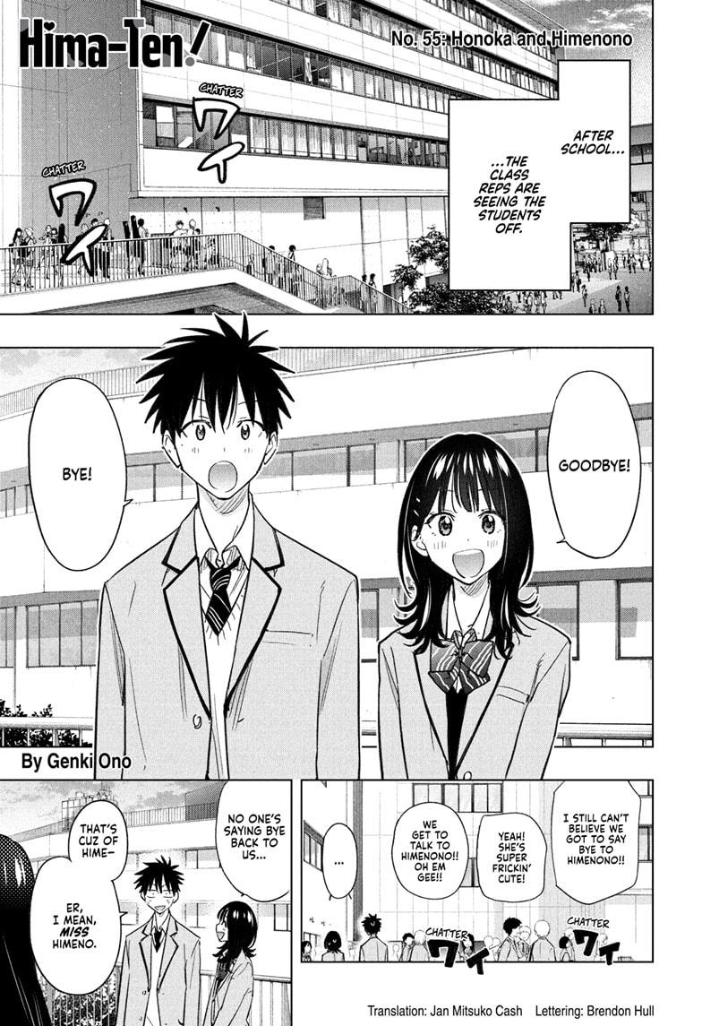Hima-Ten! Chap 55 - Next Chap 56