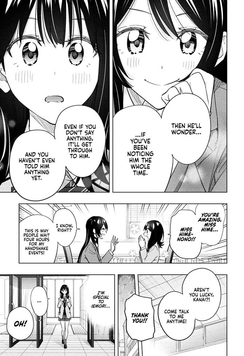 Hima-Ten! Chap 55 - Next Chap 56