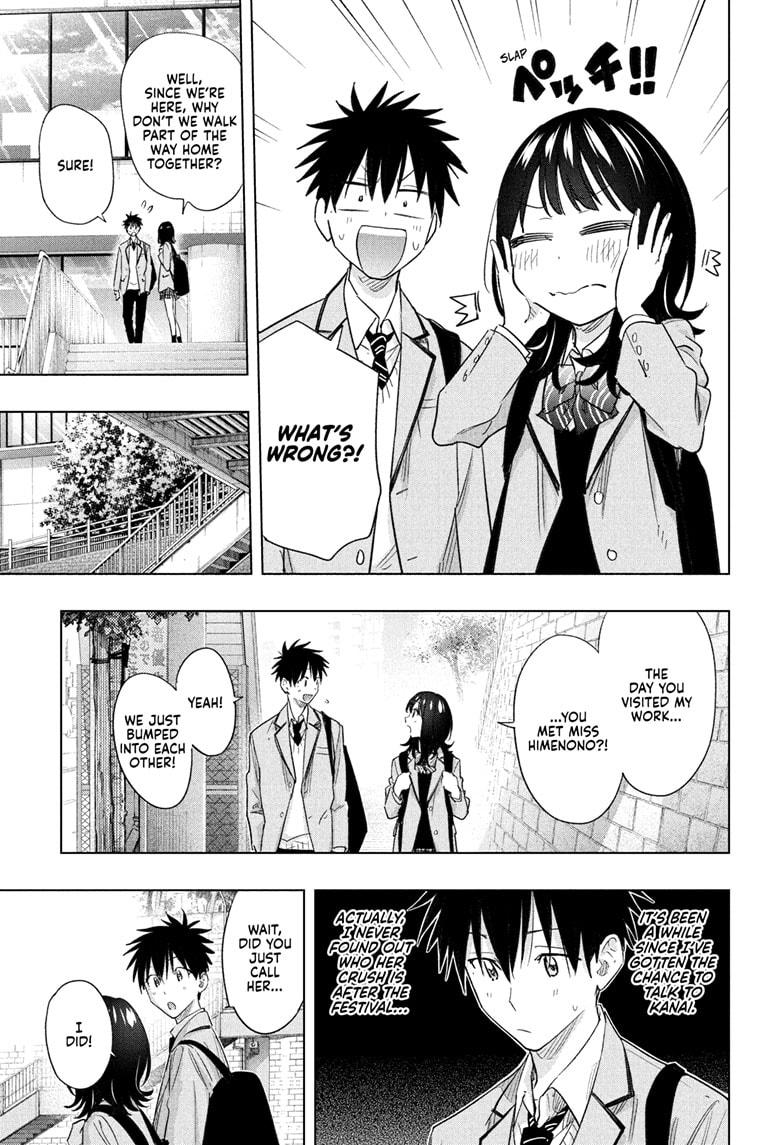 Hima-Ten! Chap 55 - Next Chap 56