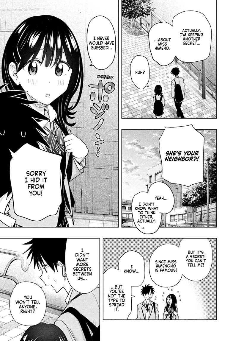 Hima-Ten! Chap 55 - Next Chap 56