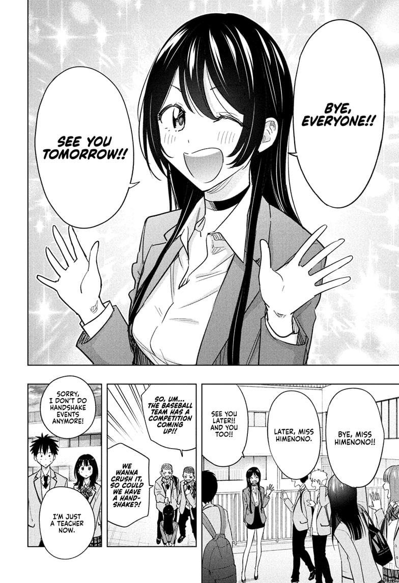 Hima-Ten! Chap 55 - Next Chap 56