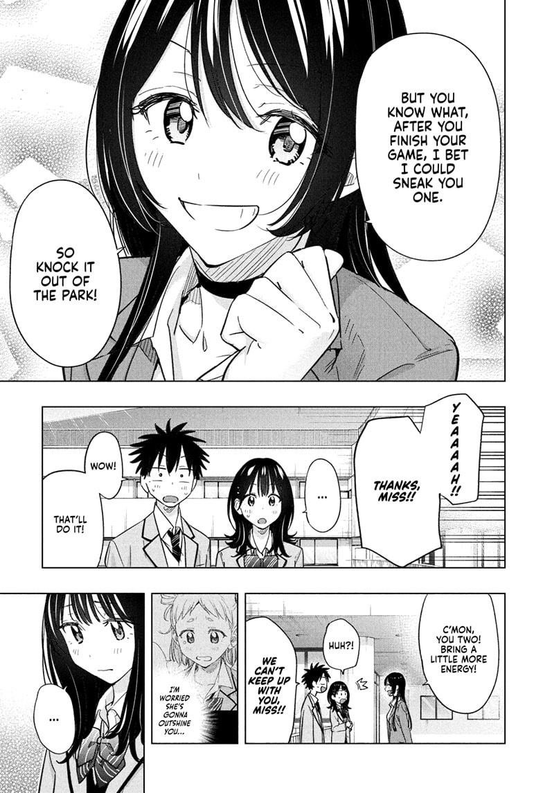 Hima-Ten! Chap 55 - Next Chap 56