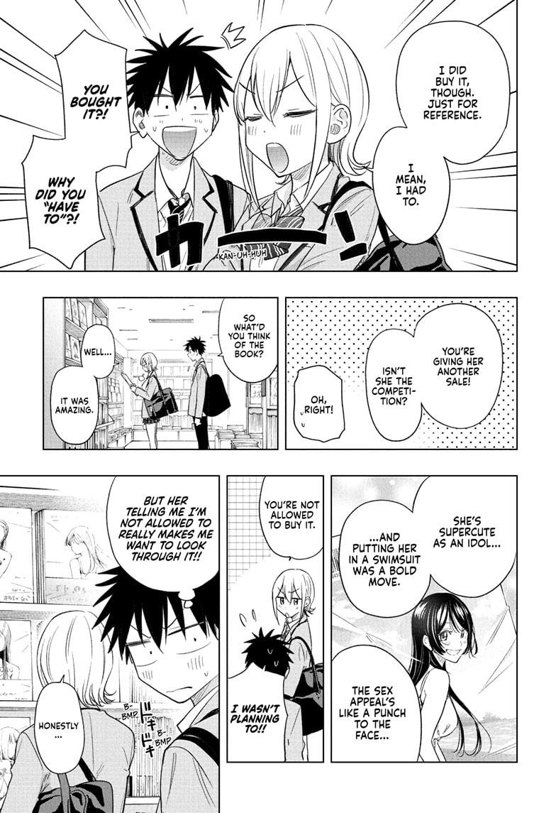 Hima-Ten! Chap 56 - Next Chap 57