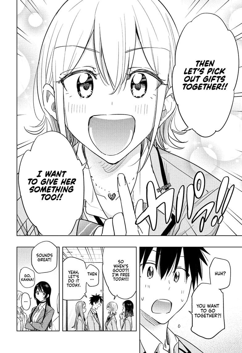 Hima-Ten! Chap 56 - Next Chap 57