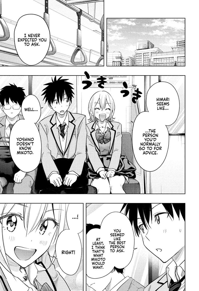 Hima-Ten! Chap 56 - Next Chap 57