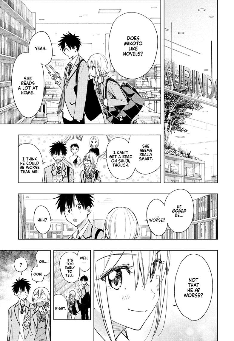Hima-Ten! Chap 56 - Next Chap 57