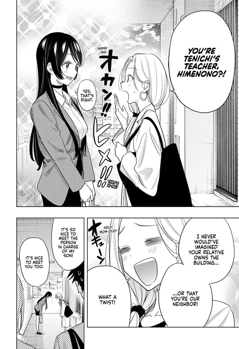Hima-Ten! Chap 56 - Next Chap 57