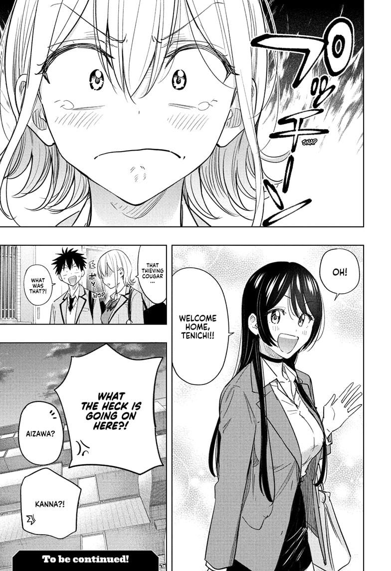 Hima-Ten! Chap 56 - Next Chap 57