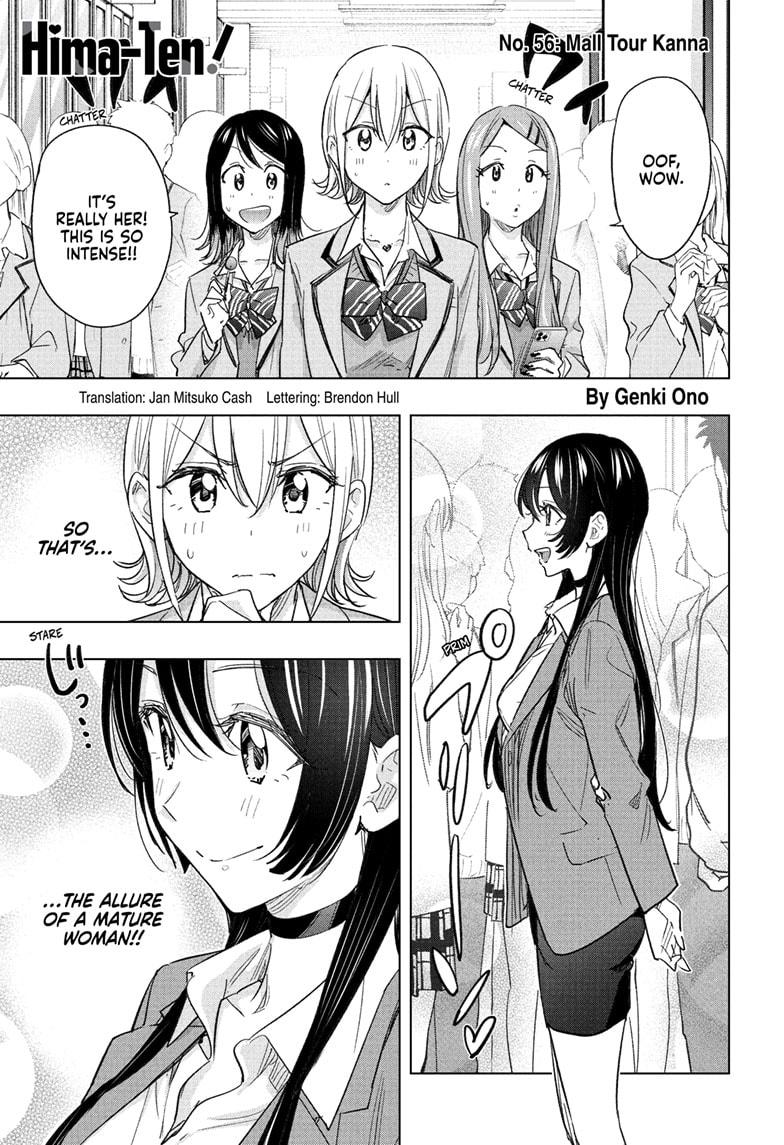 Hima-Ten! Chap 56 - Next Chap 57