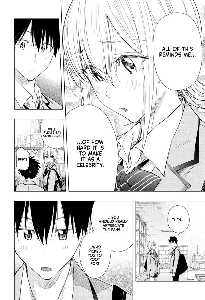 Hima-Ten! Chap 56 - Next Chap 57