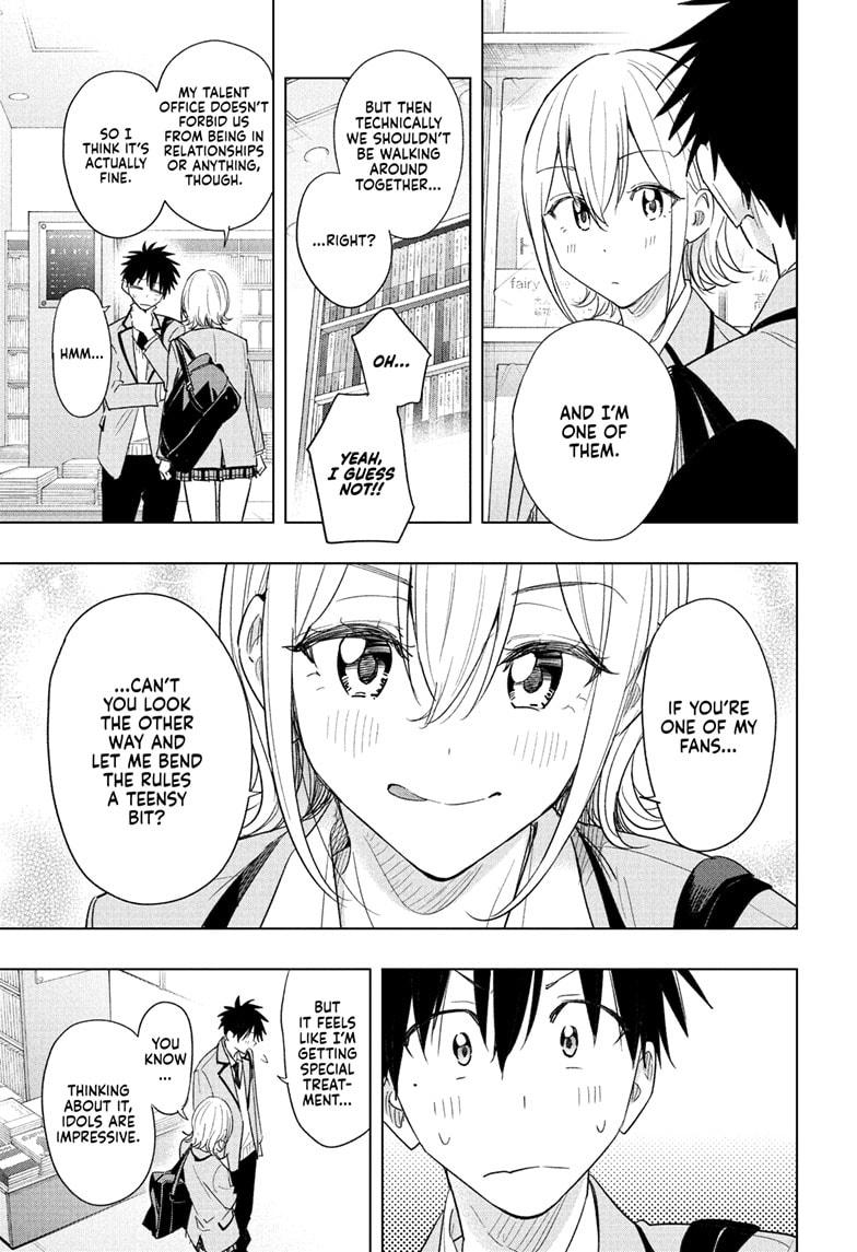 Hima-Ten! Chap 56 - Next Chap 57