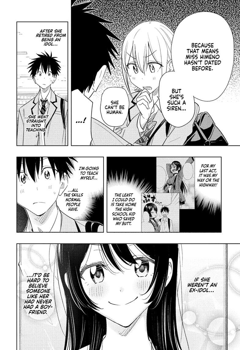 Hima-Ten! Chap 56 - Next Chap 57