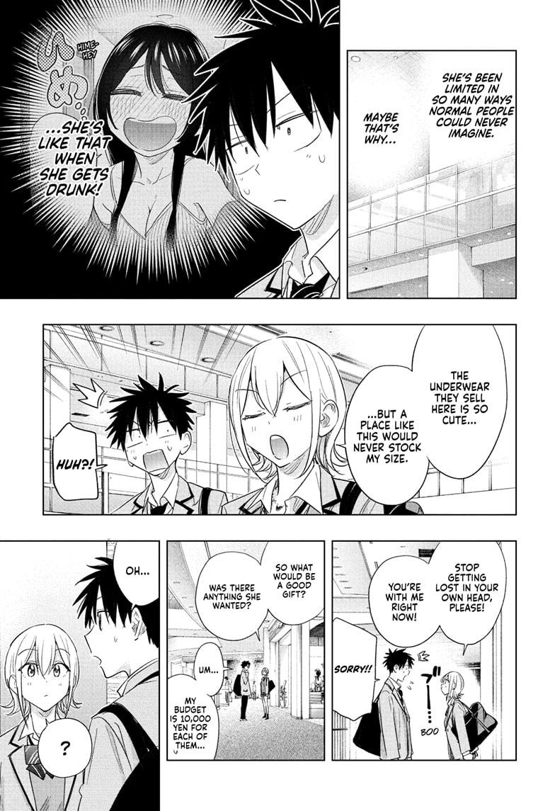 Hima-Ten! Chap 56 - Next Chap 57