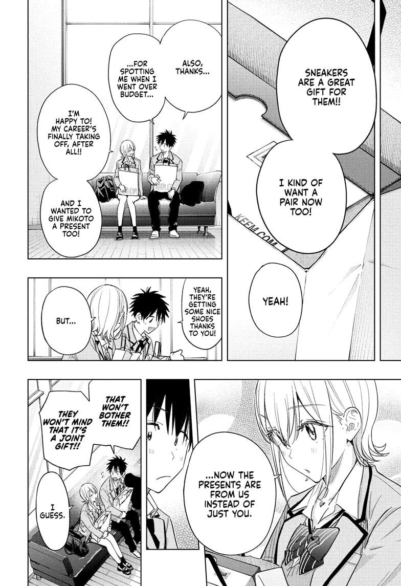 Hima-Ten! Chap 56 - Next Chap 57