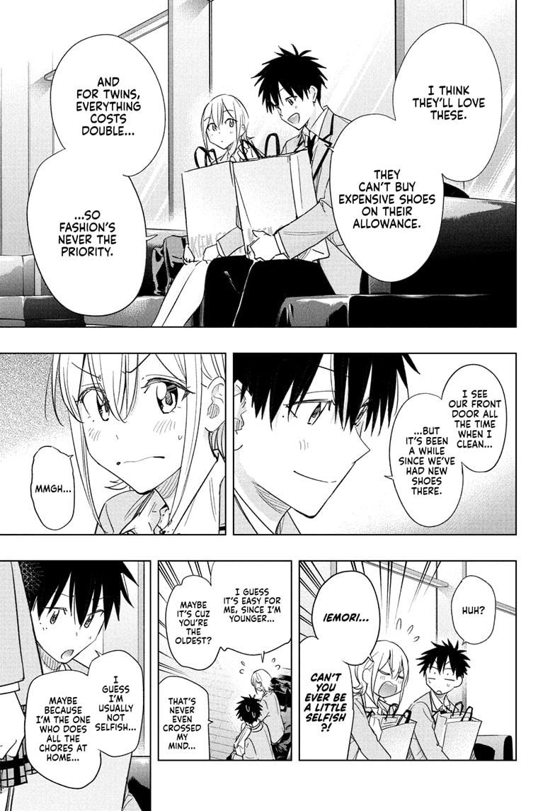 Hima-Ten! Chap 56 - Next Chap 57