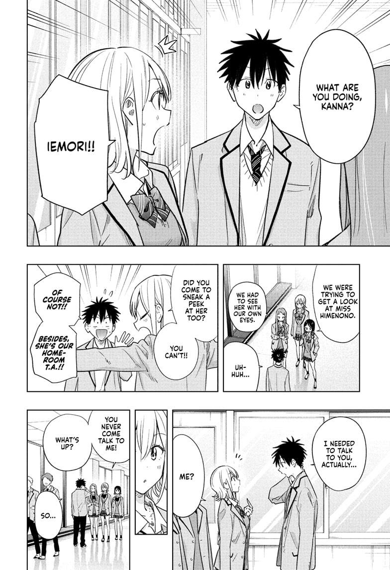 Hima-Ten! Chap 56 - Next Chap 57