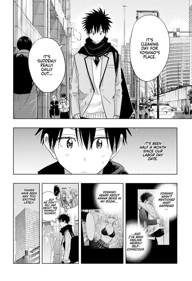 Hima-Ten! Chap 58 - Next Chap 59