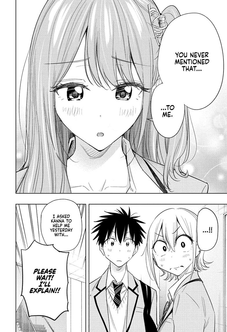 Hima-Ten! Chap 58 - Next Chap 59